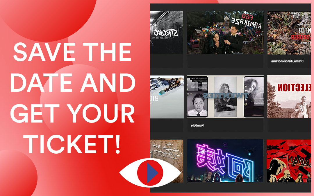 Pitchpool_Ticket Pitchpool_Ticket