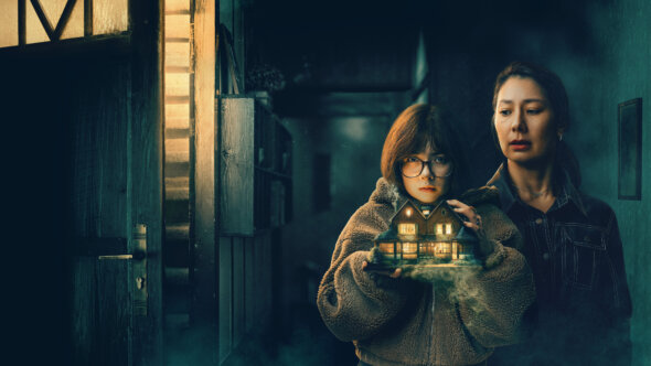 cover-16-9-House of Yang