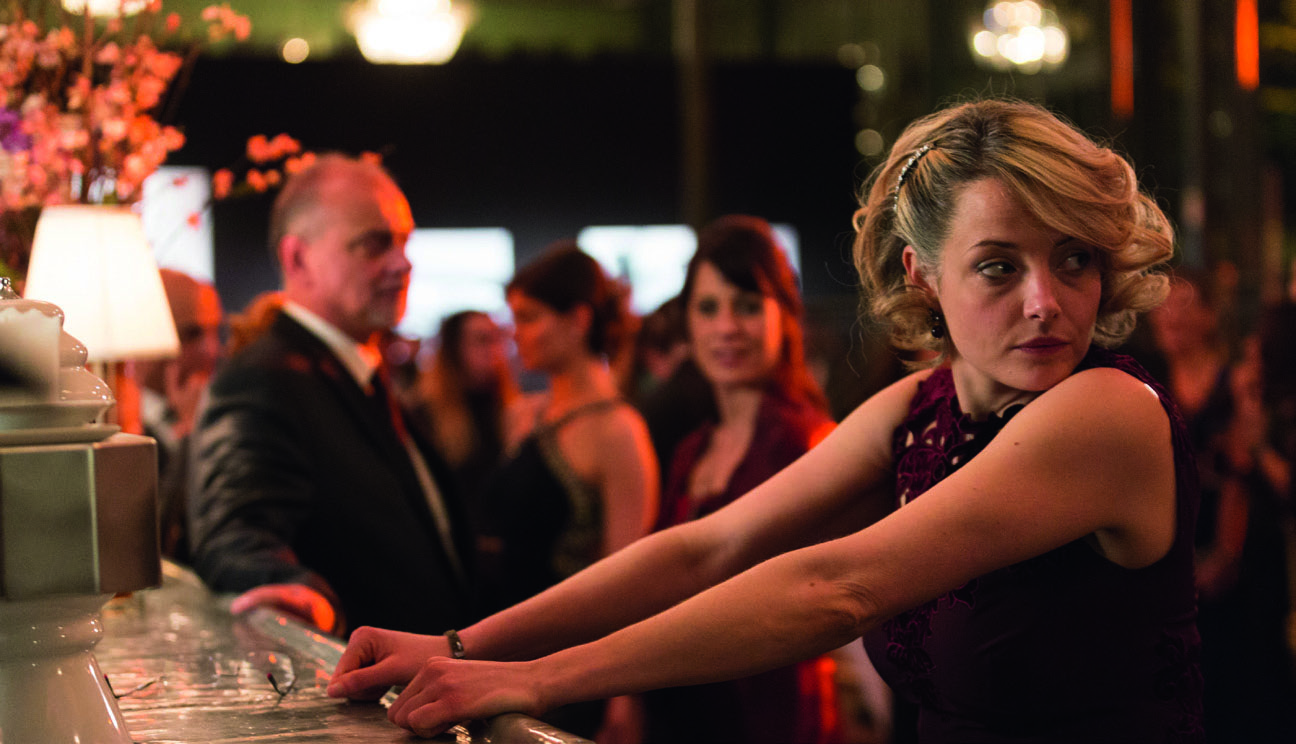 2017. Quartier des banques