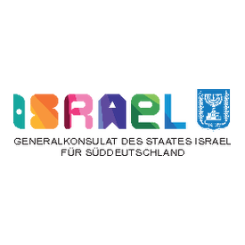 seriencamp_partner_generalkonsulat israel_logo